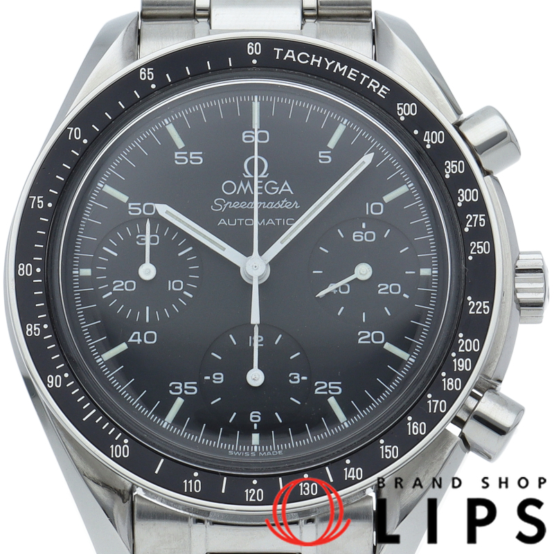 スピードマスター オートマチック