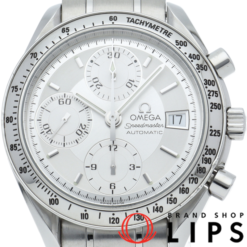 スピードマスター デイト クロノグラフ 39mm