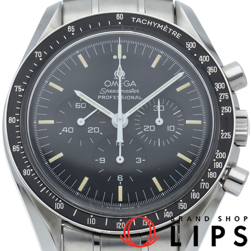 スピードマスター ムーンウォッチ プロフェッショナル クロノグラフ 42mm