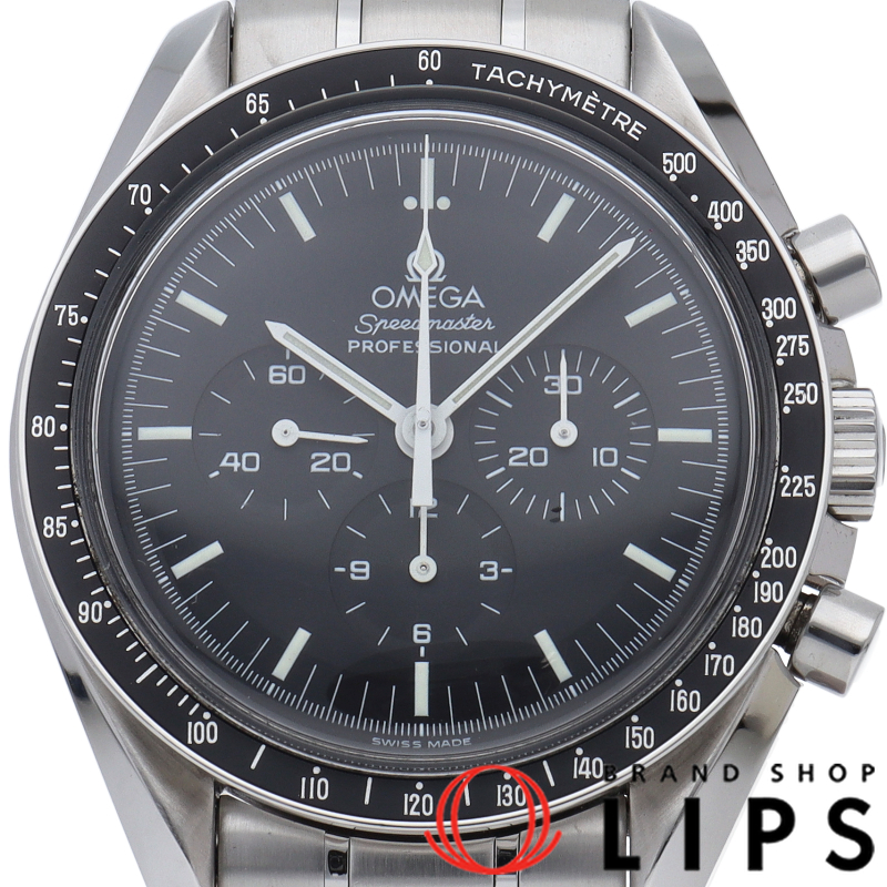 スピードマスター プロフェッショナル ムーンウォッチ クロノグラフ 42mm 裏スケルトン