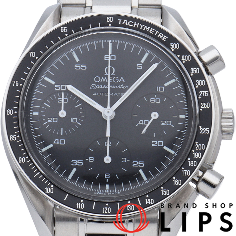 スピードマスター オートマチック OH済