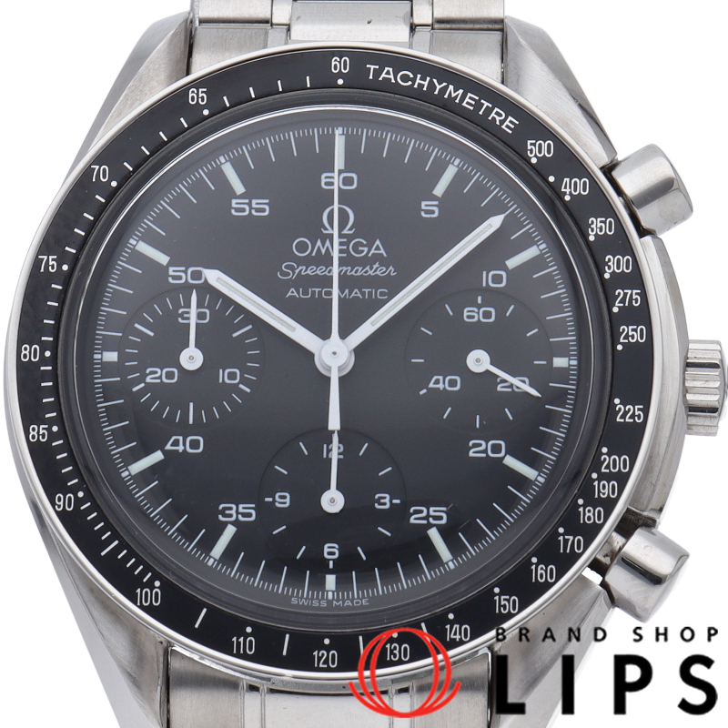 スピードマスター オートマチック