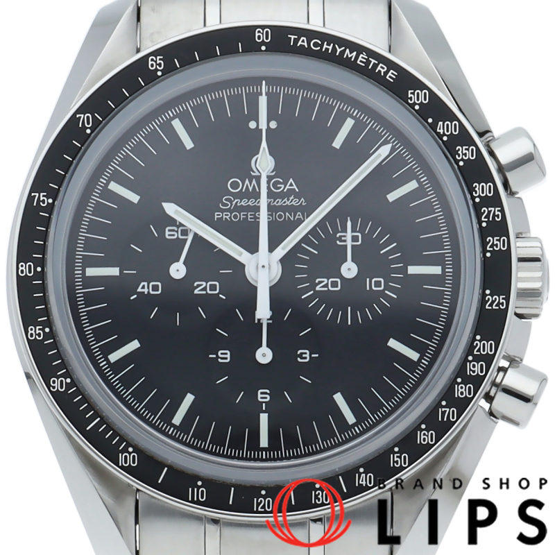 スピードマスター ムーンウォッチ プロフェッショナル クロノグラフ 42mm 裏スケルトン