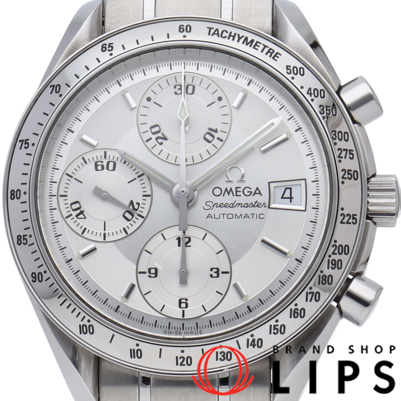 スピードマスター デイト クロノグラフ 39mm