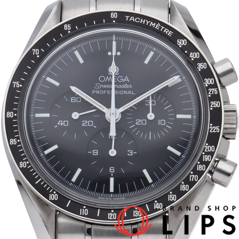 スピードマスター ムーンウォッチ プロフェッショナル クロノグラフ 42mm OH済
