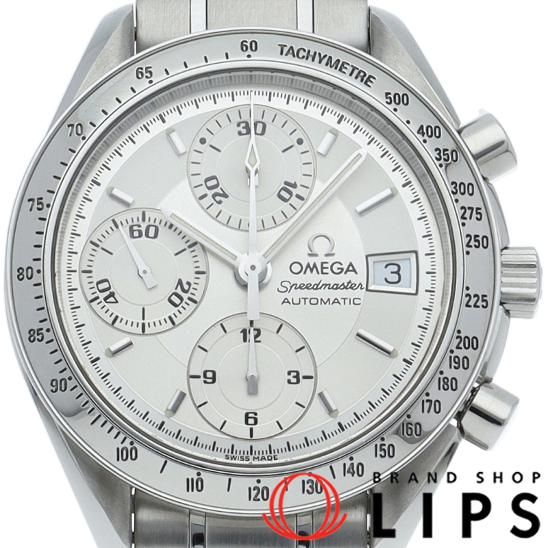 スピードマスター デイト クロノグラフ 39mm