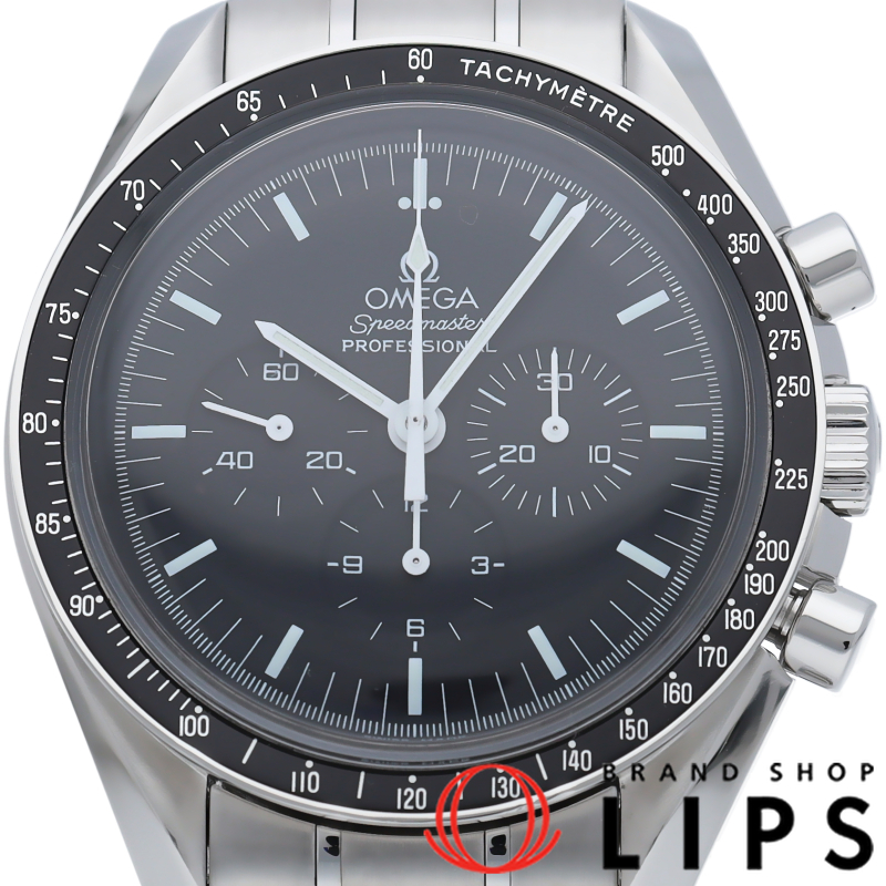 スピードマスター ムーンウォッチ プロフェッショナル クロノグラフ 42mm OH済