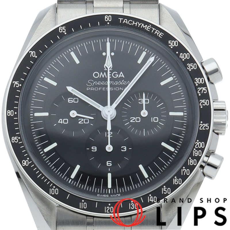 スピードマスター ムーンウォッチ プロフェッショナル クロノグラフ 42mm