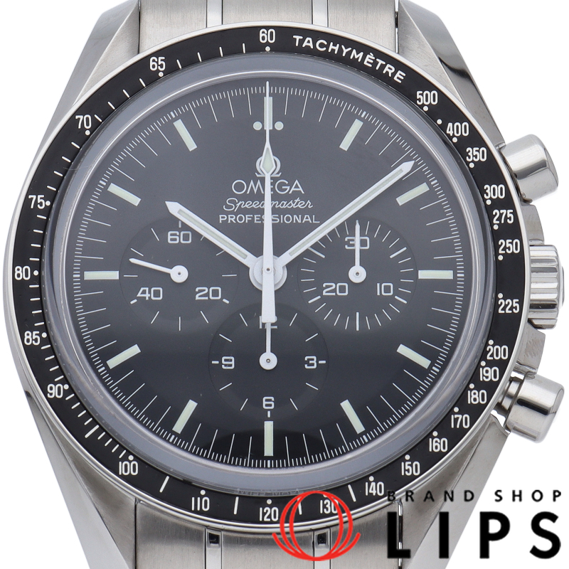 スピードマスター ムーンウォッチ プロフェッショナル クロノグラフ 42mm 裏スケルトン