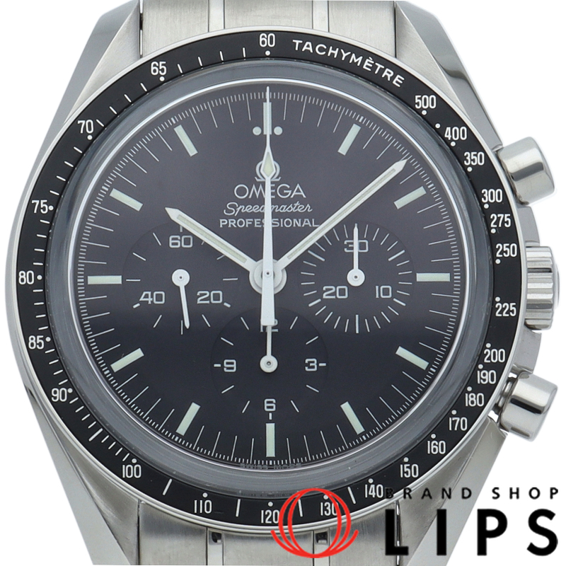 スピードマスター ムーンウォッチ プロフェッショナル クロノグラフ 42mm 裏スケルトン