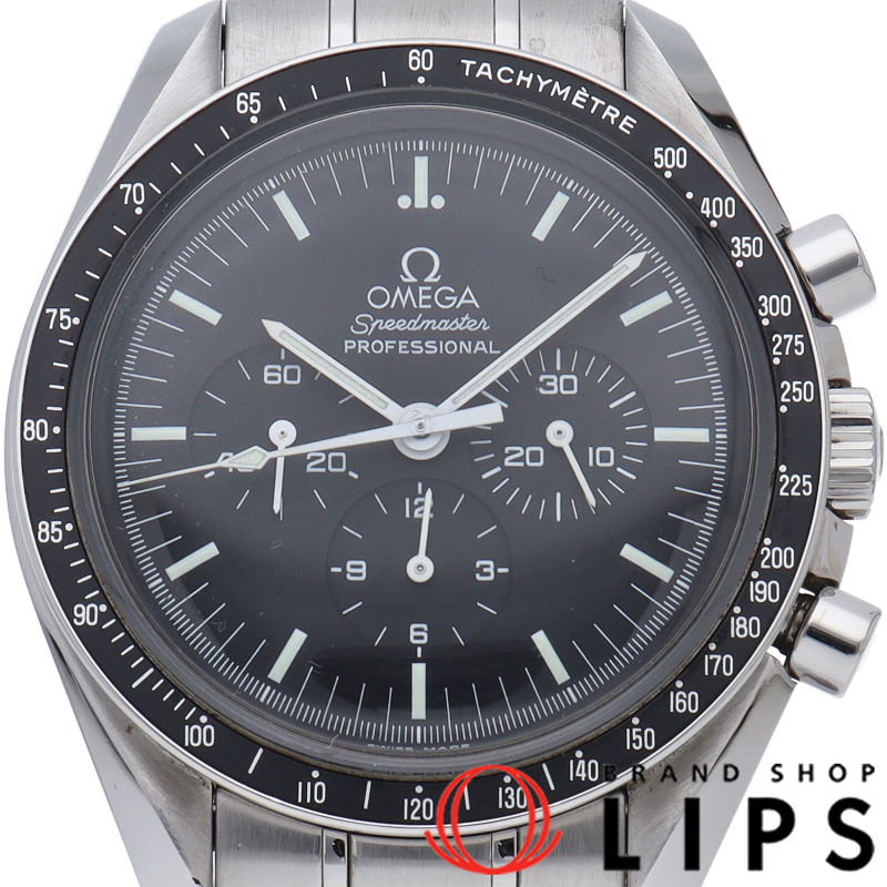 スピードマスター ムーンウォッチ プロフェッショナル クロノグラフ 42mm