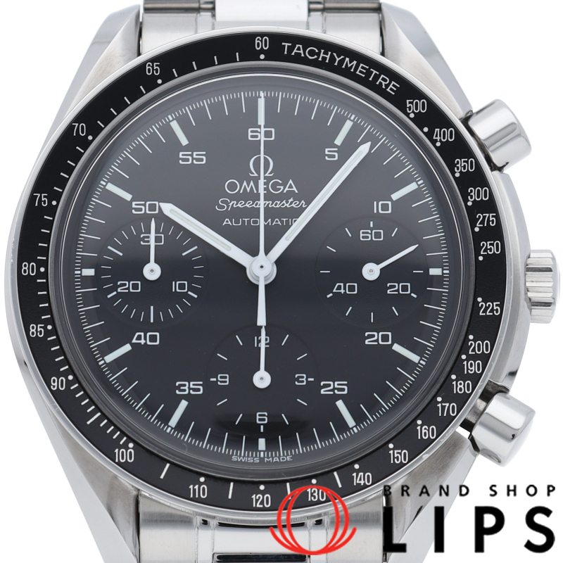 スピードマスター オートマチック