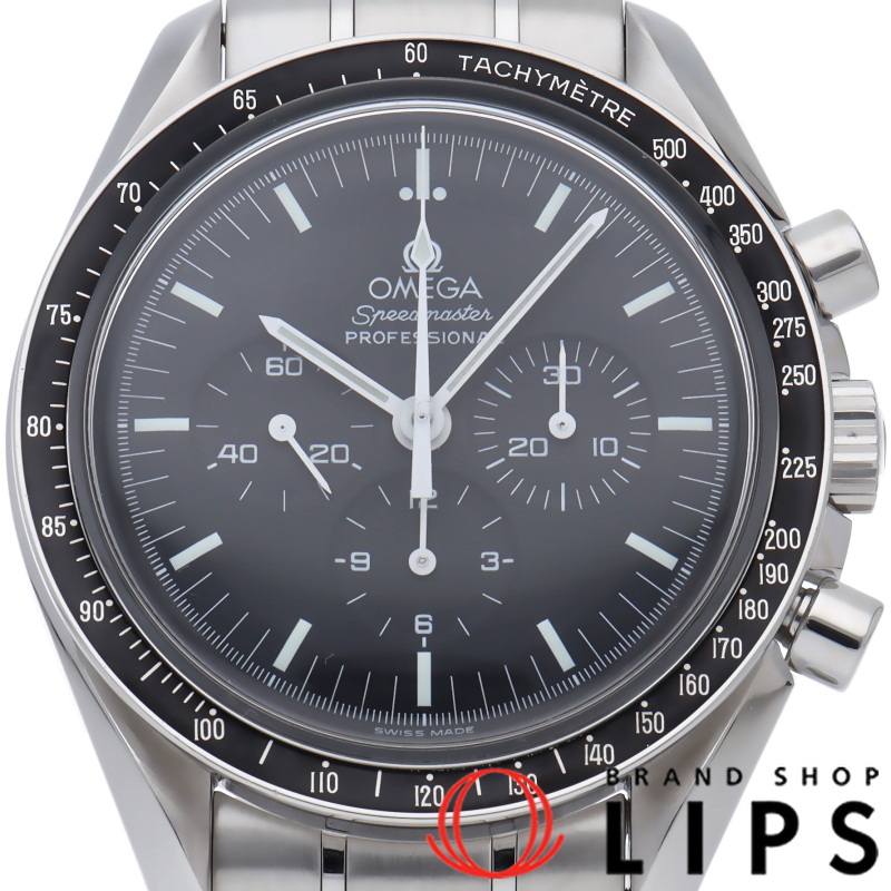 スピードマスター プロフェッショナル ムーンウォッチ クロノグラフ 42mm 裏スケルトン