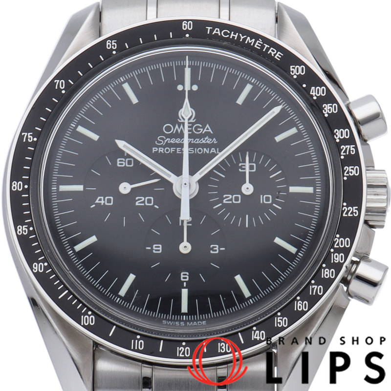 スピードマスター ムーンウォッチ プロフェッショナル クロノグラフ 42mm 裏スケルトン