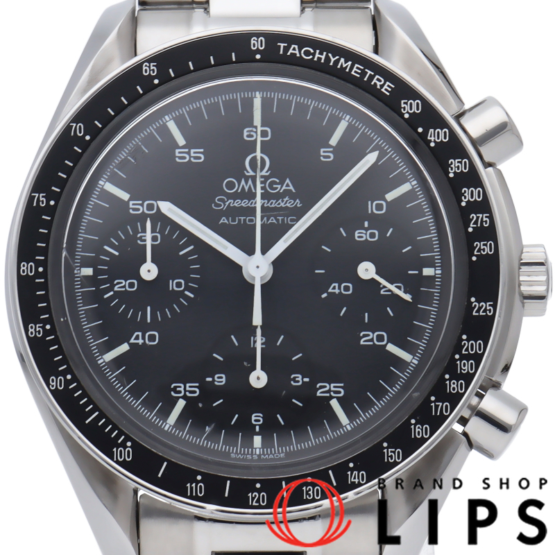 スピードマスター オートマチック