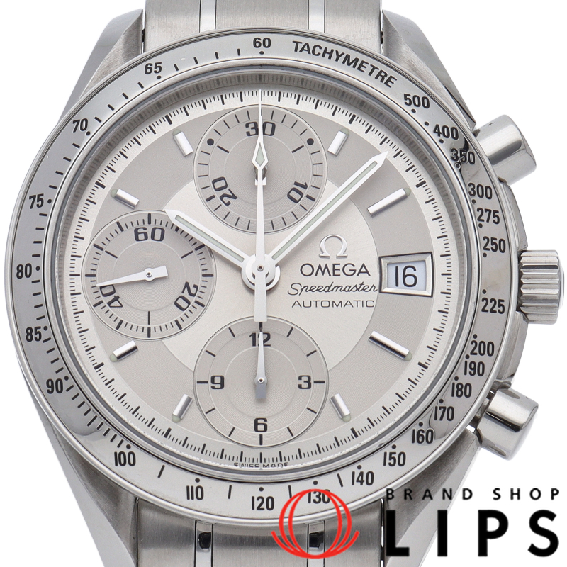 スピードマスター デイト クロノグラフ 39mm