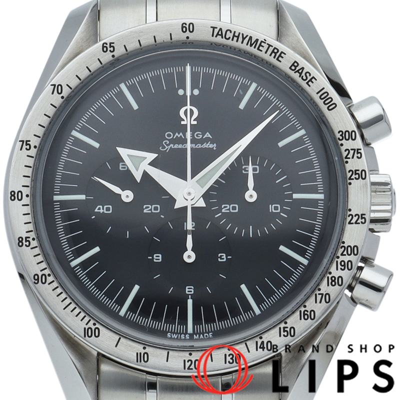 スピードマスター ブロード アロー クロノグラフ 42mm ファースト レプリカ