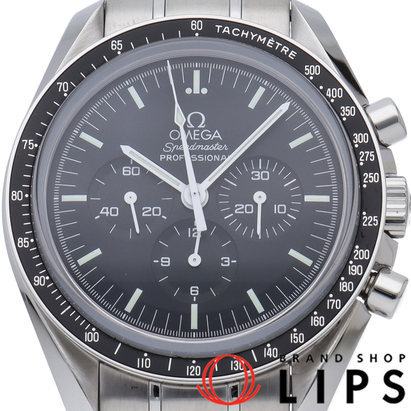 スピードマスター ムーンウォッチ プロフェッショナル クロノグラフ 42mm 裏スケルトン
