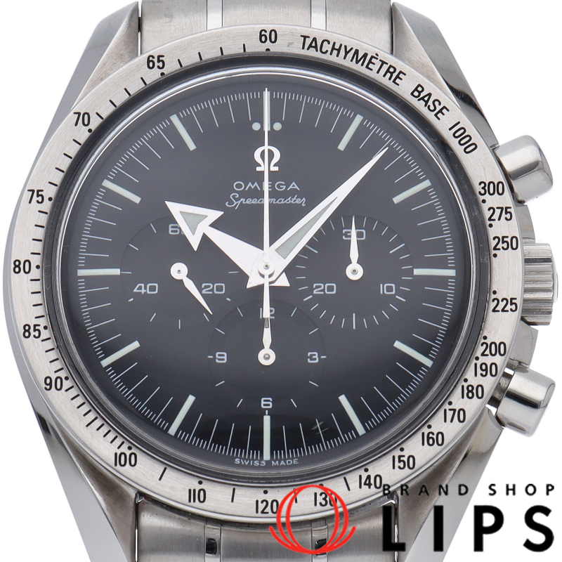 スピードマスター ブロード アロー クロノグラフ 42mm ファースト レプリカ