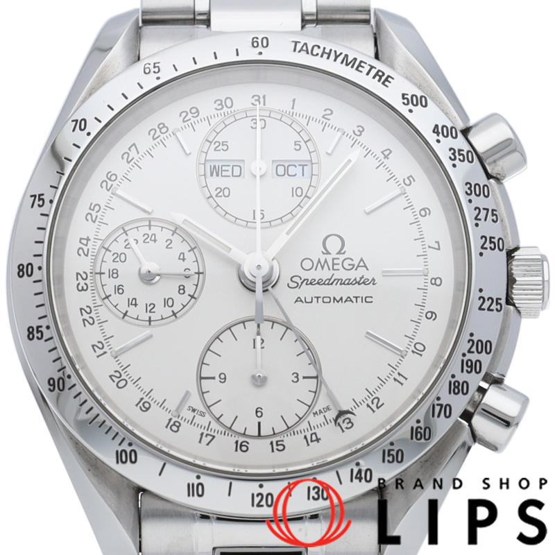 スピードマスター トリプルカレンダー クロノグラフ 39mm