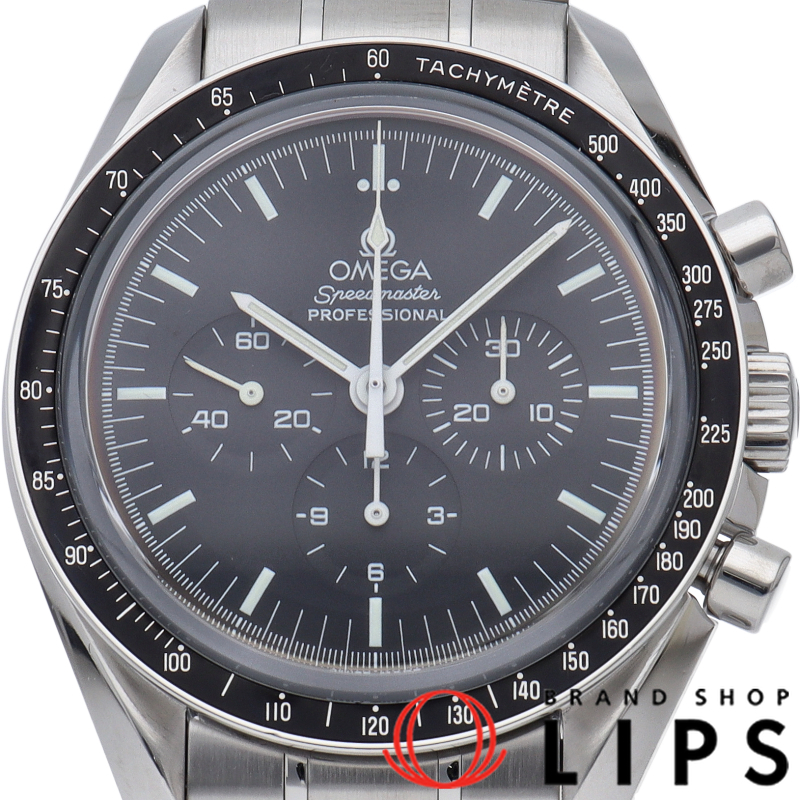 スピードマスター ムーンウォッチ プロフェッショナル クロノグラフ 42mm 裏スケルトン
