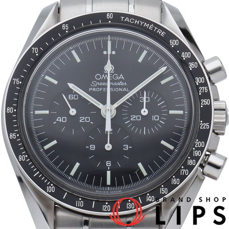 スピードマスター プロフェッショナル ムーンウォッチ クロノグラフ 42mm 裏スケルトン OH済