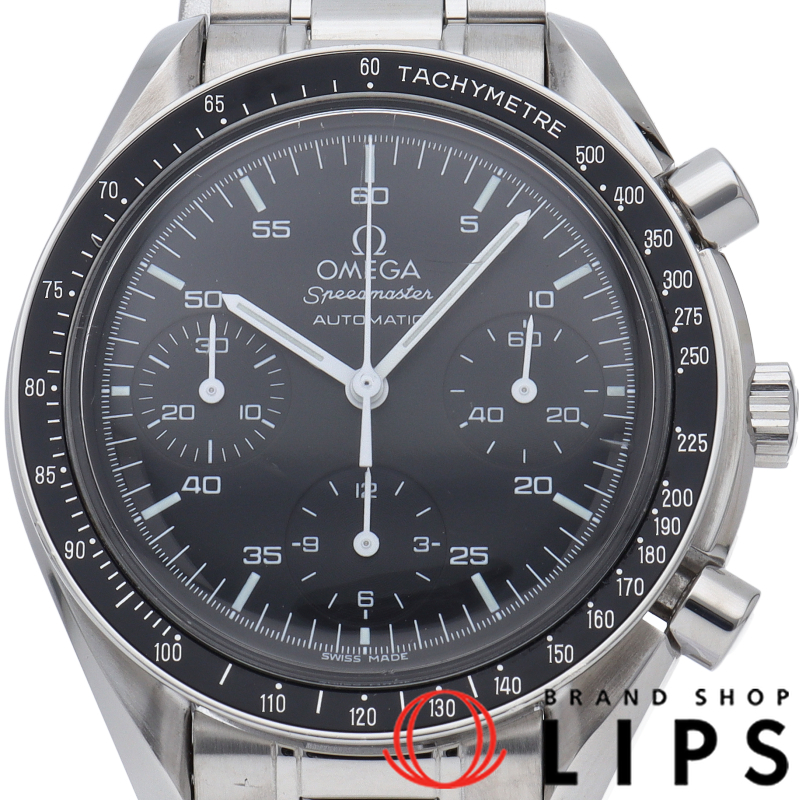 スピードマスター オートマチック