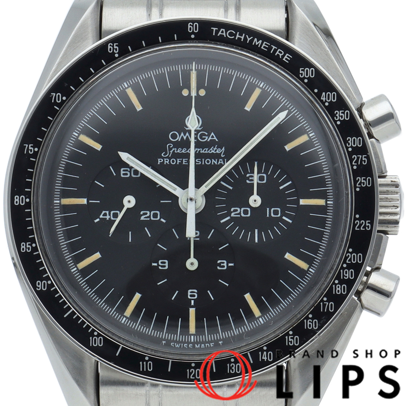 スピードマスター プロフェッショナル 裏スケルトン(金メッキ) Cal.863