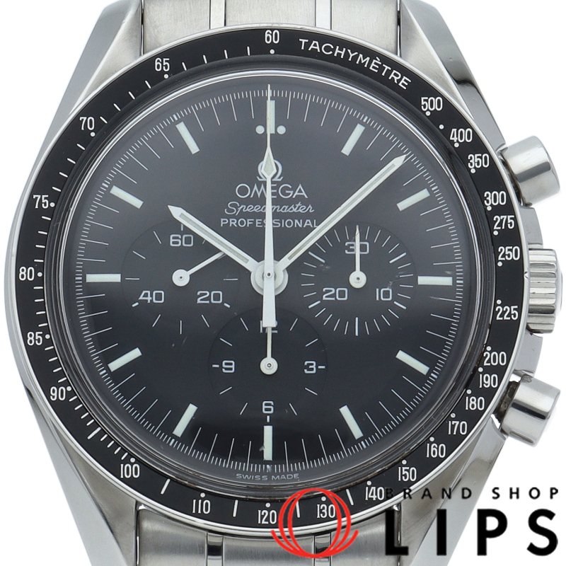 スピードマスター プロフェッショナル アポロ11号 30周年記念 世界限定9999本