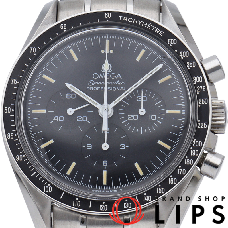 スピードマスター ムーンウォッチ プロフェッショナル クロノグラフ 42mm