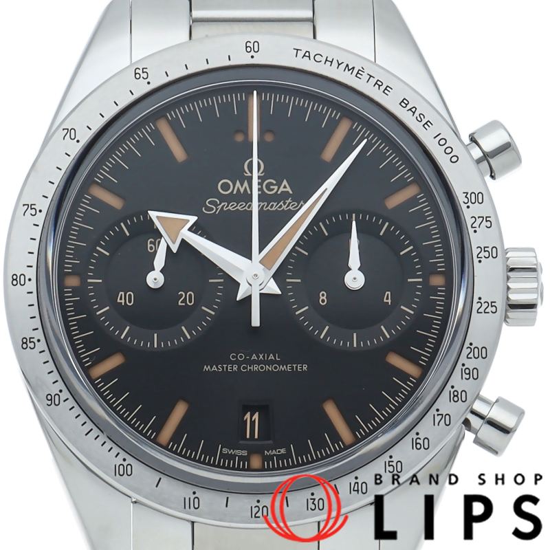 スピードマスター '57 コーアクシャル クロノグラフ 40.5mm