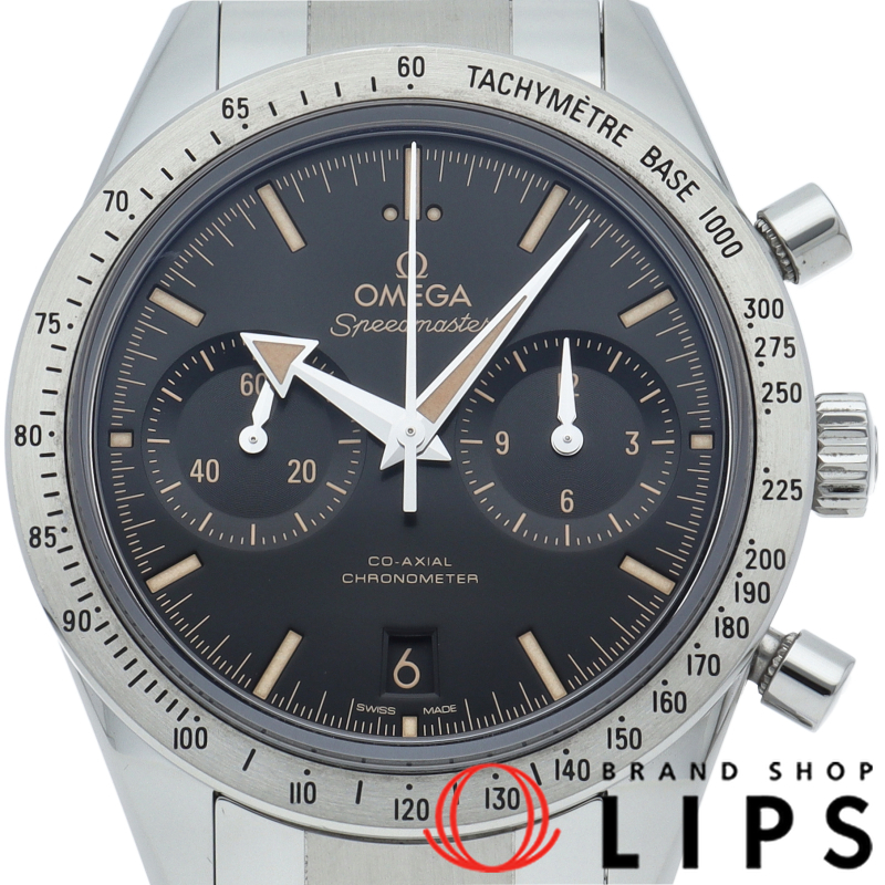 スピードマスター'57 コーアクシャル クロノメーター クロノグラフ 41.5mm