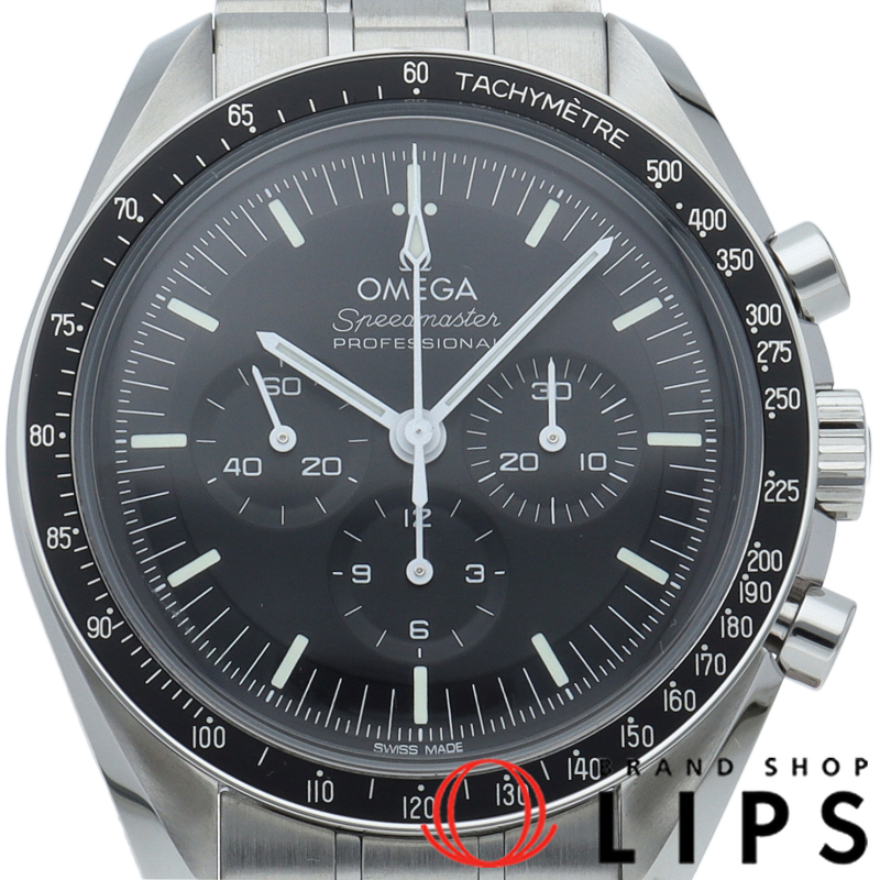 スピードマスター ムーンウォッチ プロフェッショナル クロノグラフ 42mm
