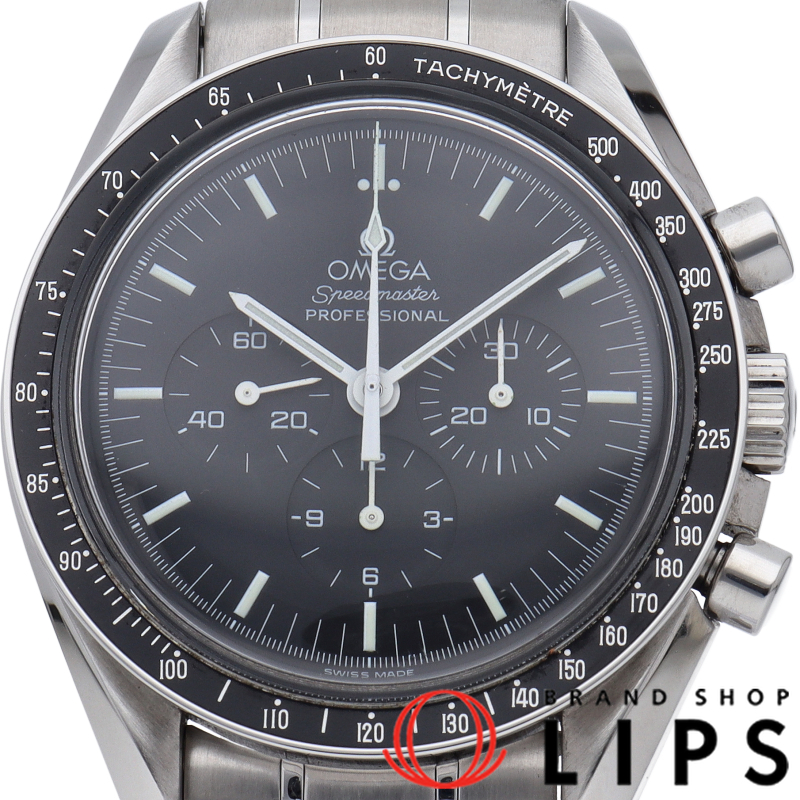 スピードマスター ムーンウォッチ プロフェッショナル クロノグラフ 42mm