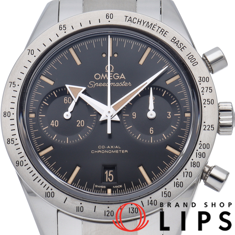 スピードマスター '57 コーアクシャル クロノメーター クロノグラフ 41.5mm
