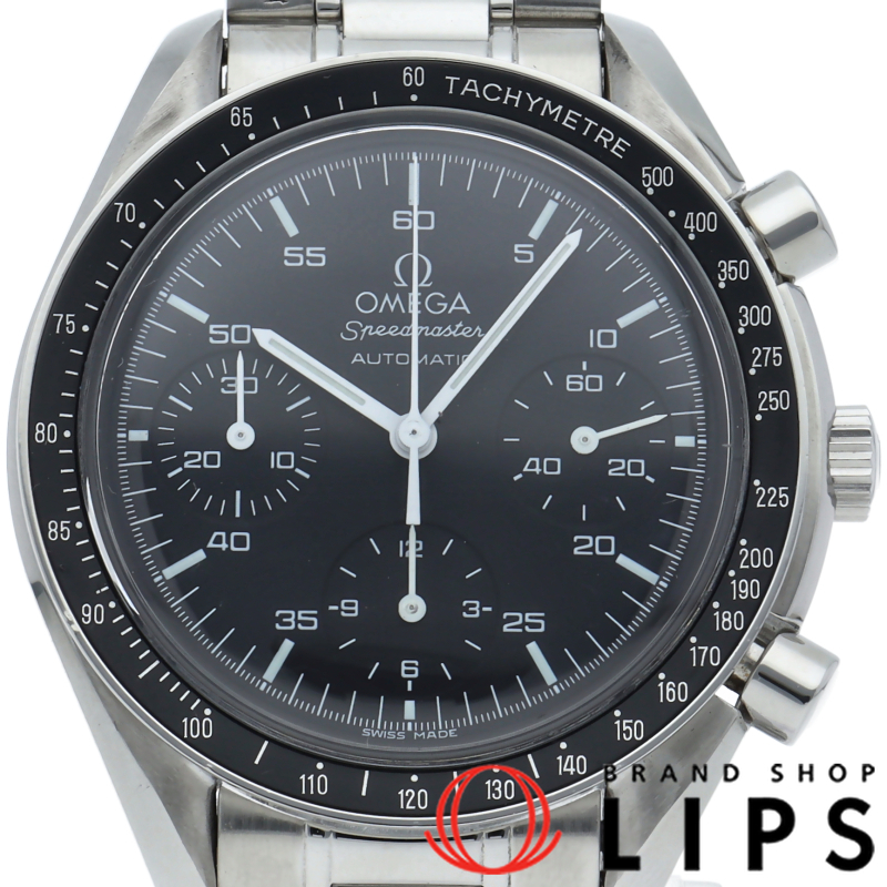 スピードマスター オートマチック