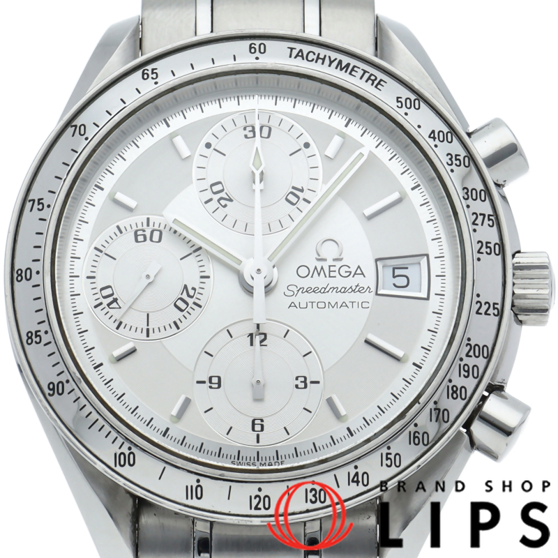 スピードマスター デイト クロノグラフ 39mm