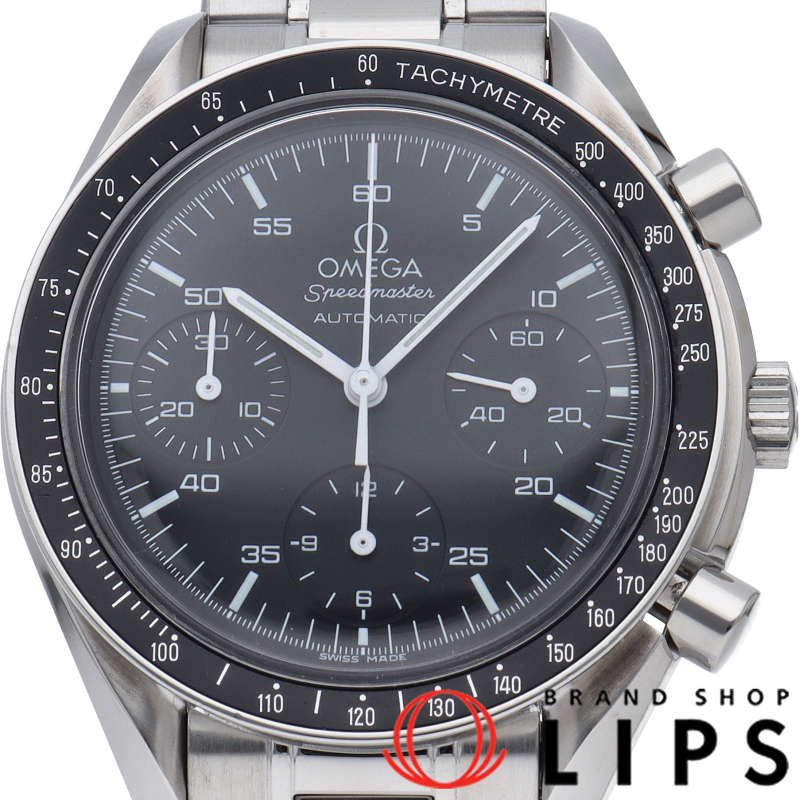 スピードマスター オートマチック OH済