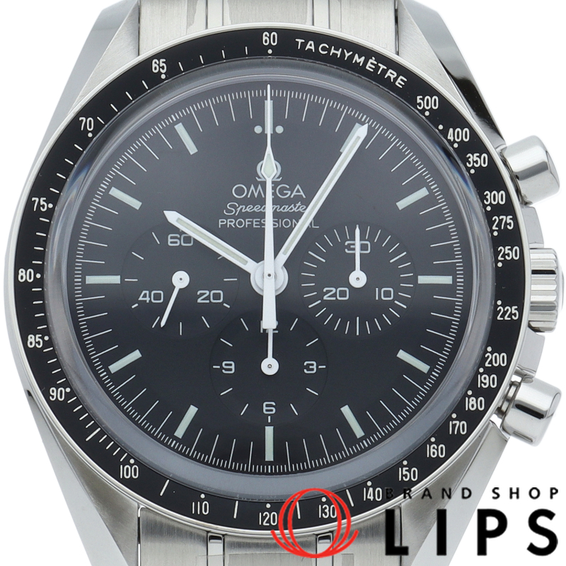 スピードマスター ムーンウォッチ プロフェッショナル クロノグラフ 42mm 裏スケルトン デットストック