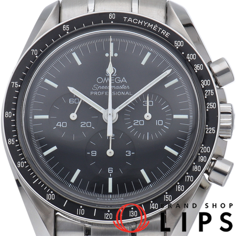スピードマスター ムーンウォッチ プロフェッショナル クロノグラフ 42mm