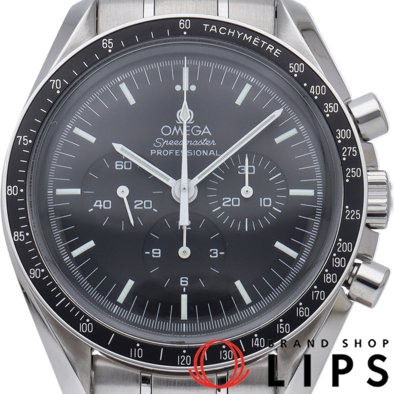 スピードマスター ムーンウォッチ プロフェッショナル クロノグラフ 42mm 裏スケルトン OH済