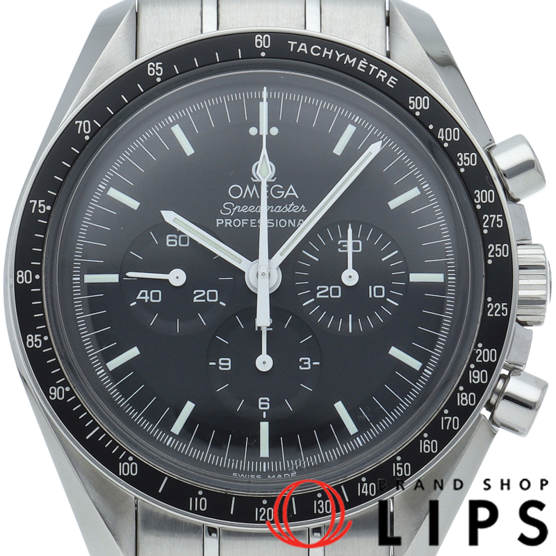 スピードマスター ムーンウォッチ プロフェッショナル クロノグラフ 42mm