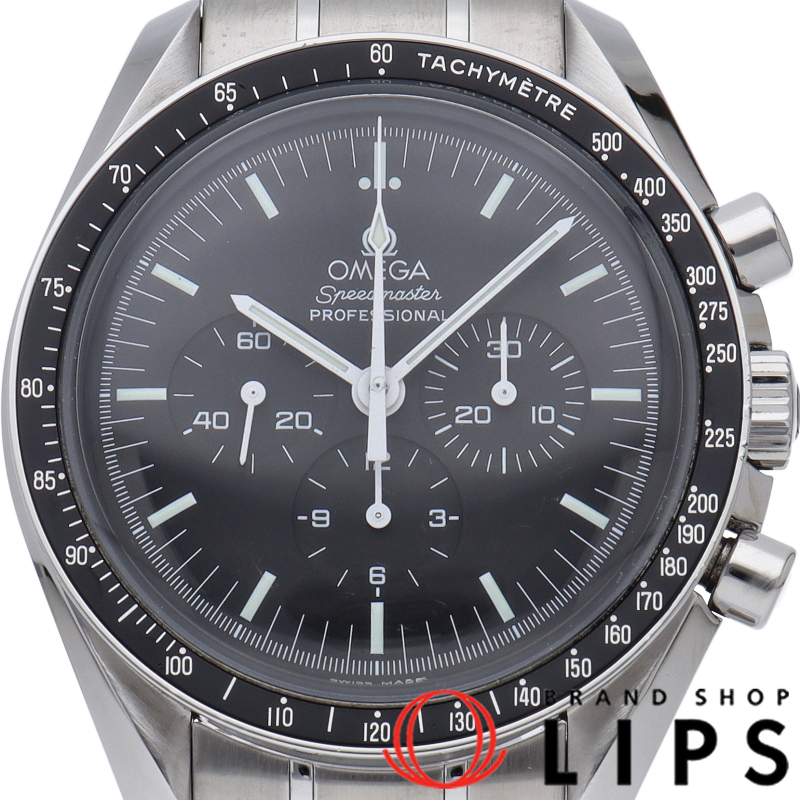 スピードマスター ムーンウォッチ プロフェッショナル クロノグラフ 42mm