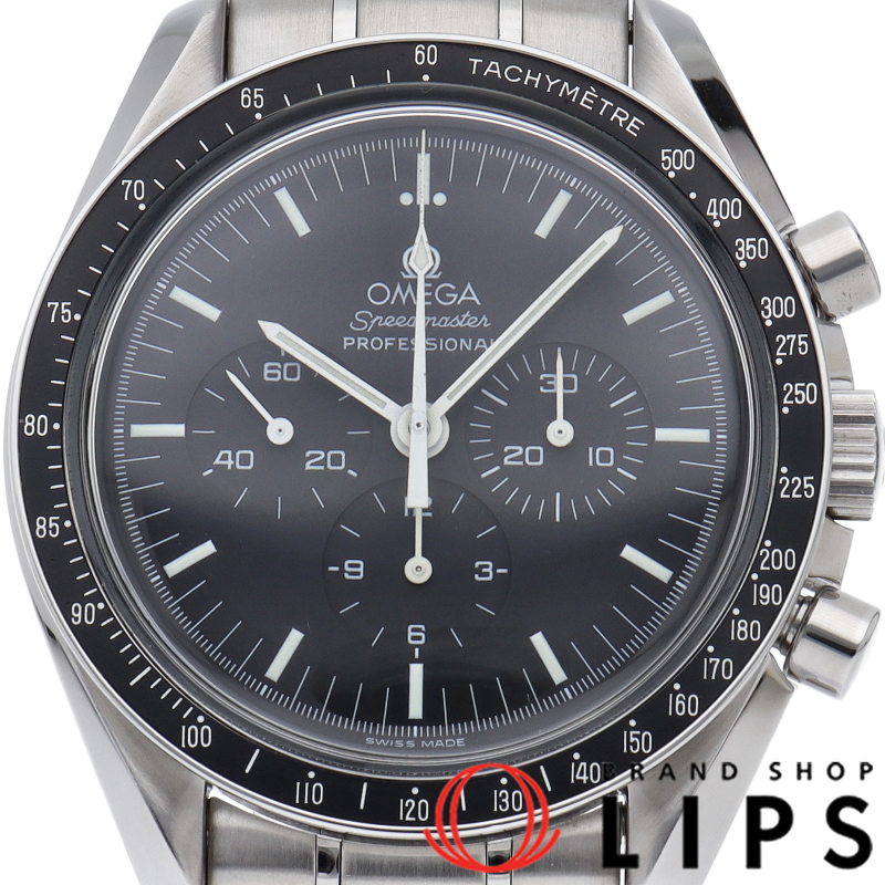 スピードマスター ムーンウォッチ プロフェッショナル クロノグラフ 42mm 裏スケルトン OH済
