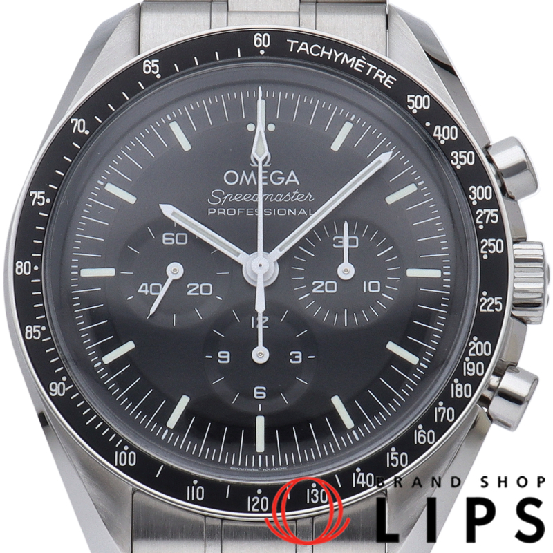 スピードマスター ムーンウォッチ プロフェッショナル クロノグラフ 42mm