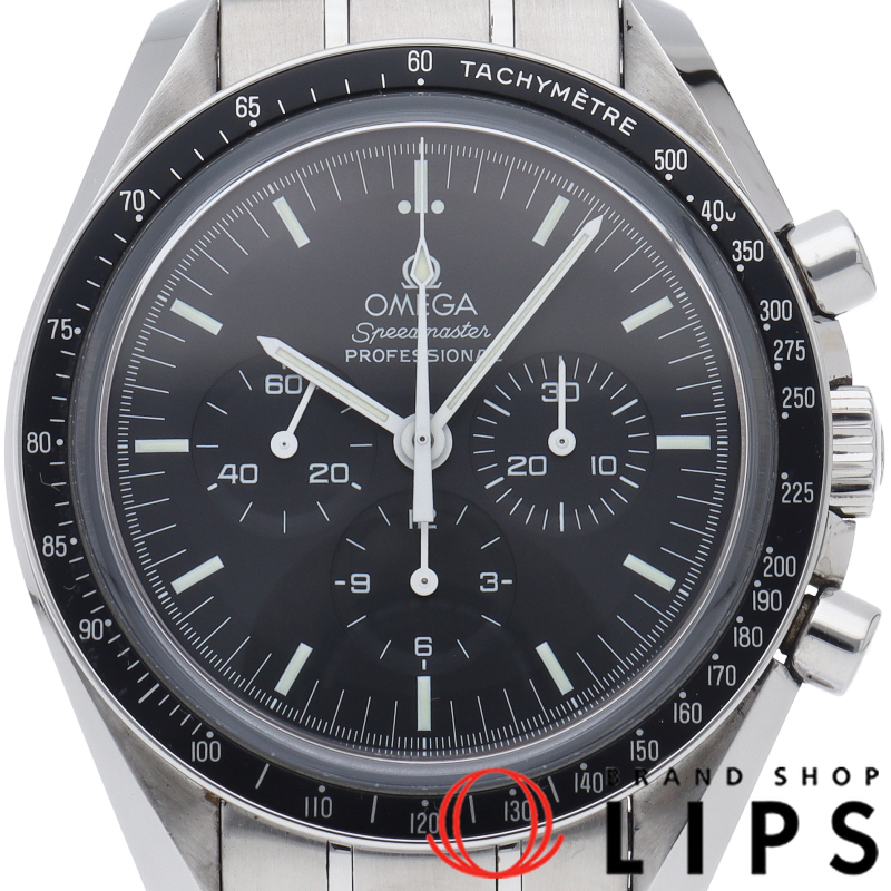 スピードマスター ムーンウォッチ プロフェッショナル クロノグラフ 42mm 裏スケルトン
