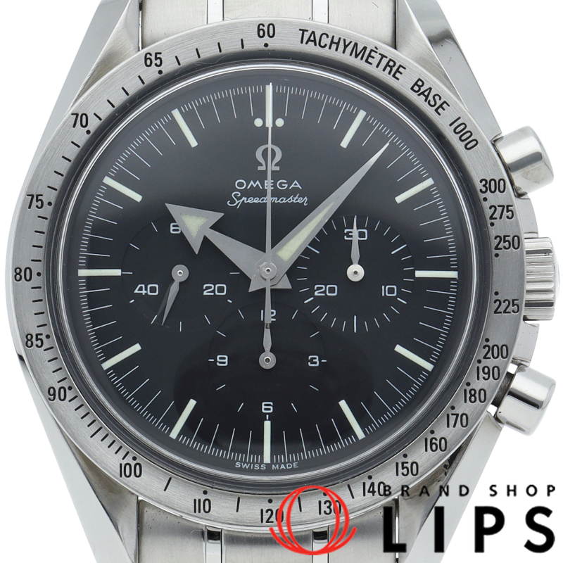 スピードマスター ブロード アロー クロノグラフ 42mm ファースト レプリカ