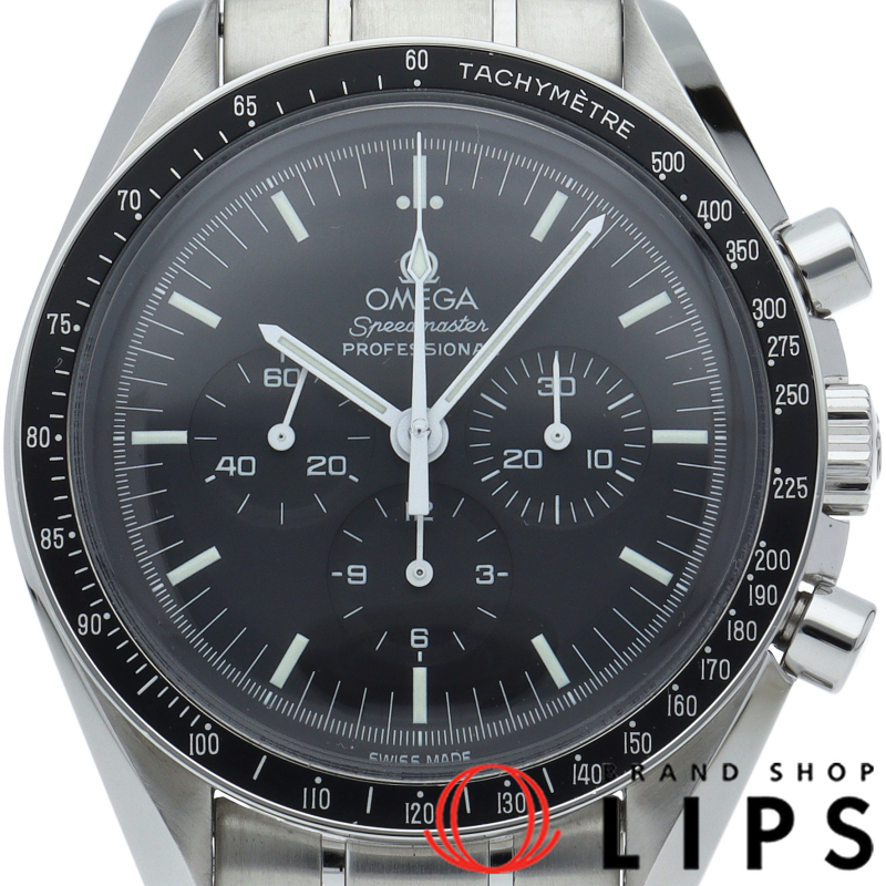 スピードマスター ムーンウォッチ プロフェッショナル クロノグラフ 42mm 裏スケルトン メーカーOH済(保証期間中)