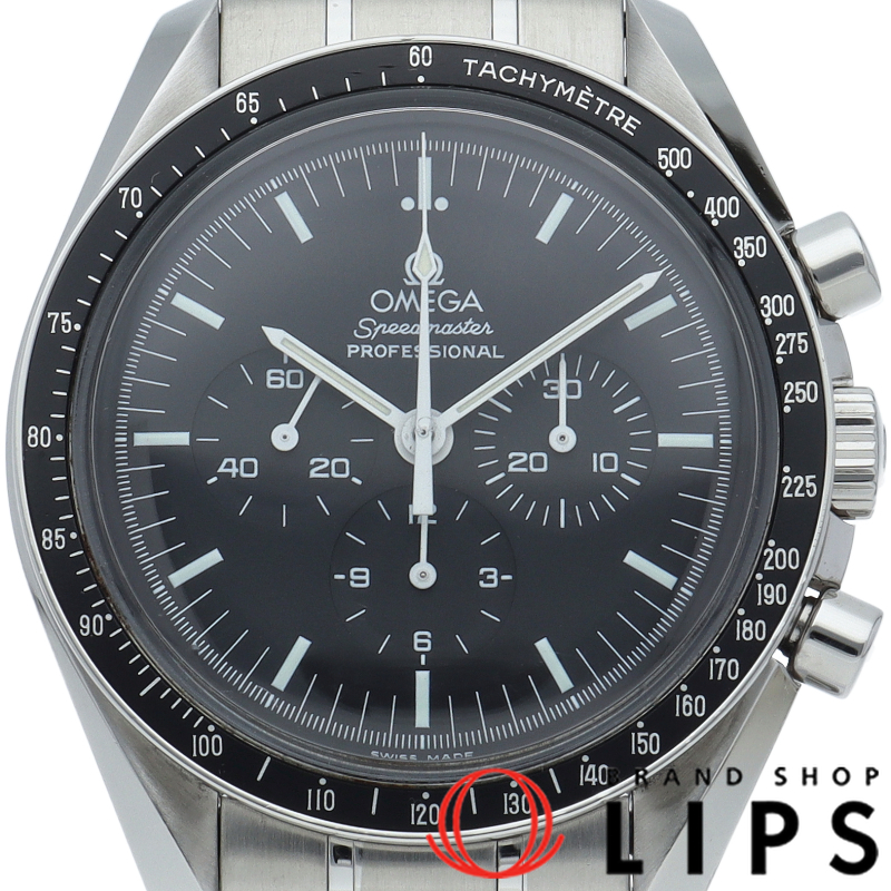 スピードマスター ムーンウォッチ プロフェッショナル クロノグラフ 42mm