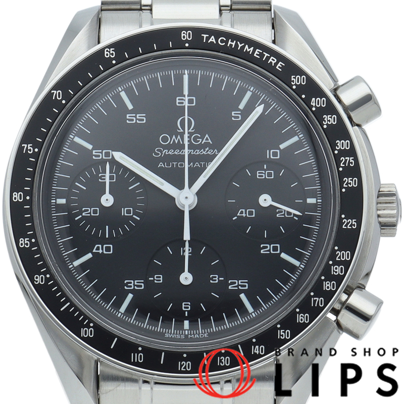 スピードマスター オートマチック